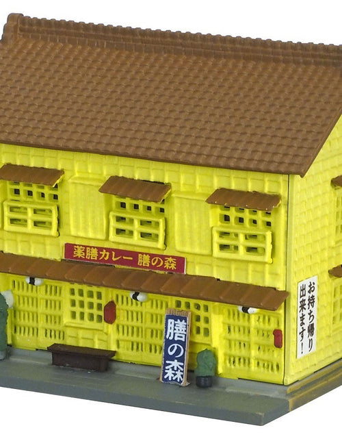 Load image into Gallery viewer, Takara Tomy TOMYTEC Diorama 111-4 Curry Shop - Deep-Fried Chicken Shop
