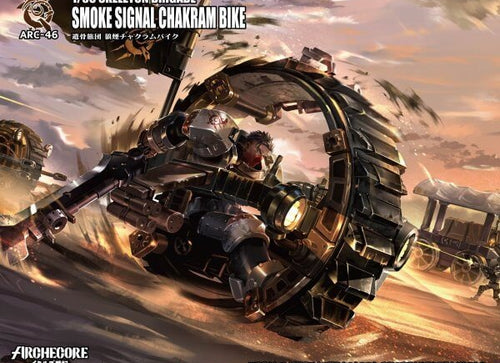 Load image into Gallery viewer, ARCHECORE ARC-46 Skeleton Brigade Smoke Signal Chakram Bike Figure Set
