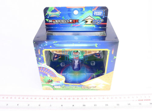 Load image into Gallery viewer, Takara Tomy Pokemon Sun &amp; Moon MC EX Figure EZW-03 Junipar Shadow Arrow Strike
