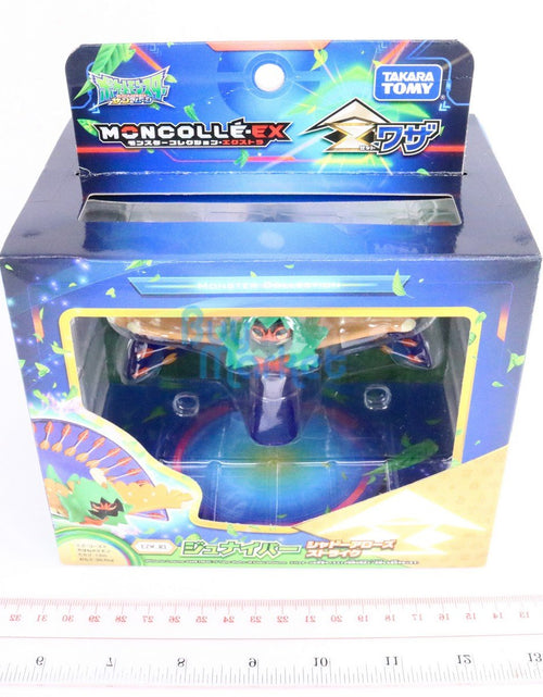 Load image into Gallery viewer, Takara Tomy Pokemon Sun &amp; Moon MC EX Figure EZW-03 Junipar Shadow Arrow Strike
