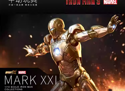 Load image into Gallery viewer, ZD Toys Marvel Avengers 1/10 Iron Man MK21 Action Figure
