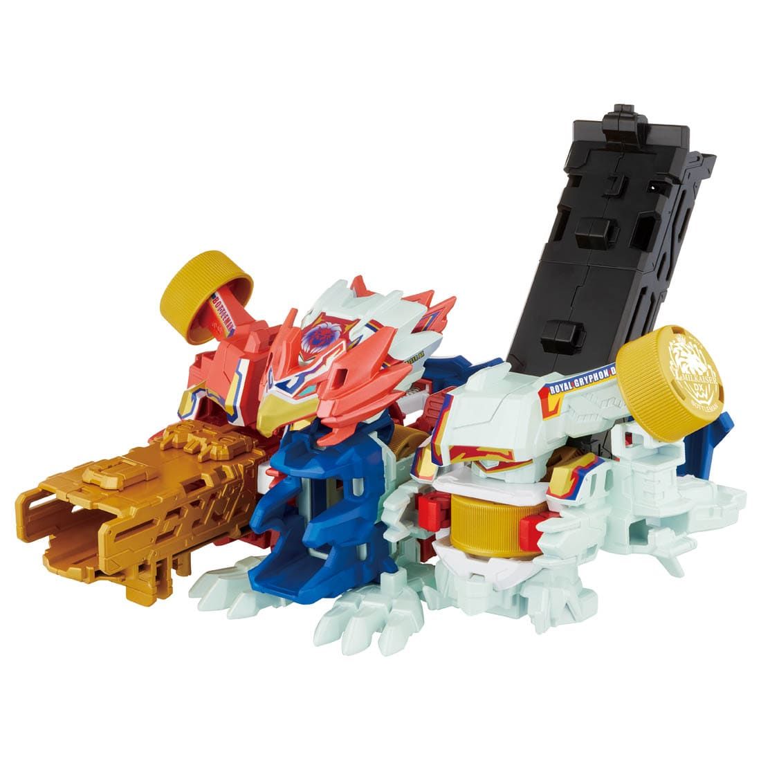 Takara Tomy Bottleman Starter - BOT-43 Blend Union Royal Griffon DX