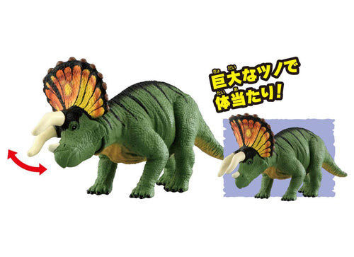 Load image into Gallery viewer, Takara Tomy Adventure Continent Ania Kingdom Torry (Triceratops) Figure
