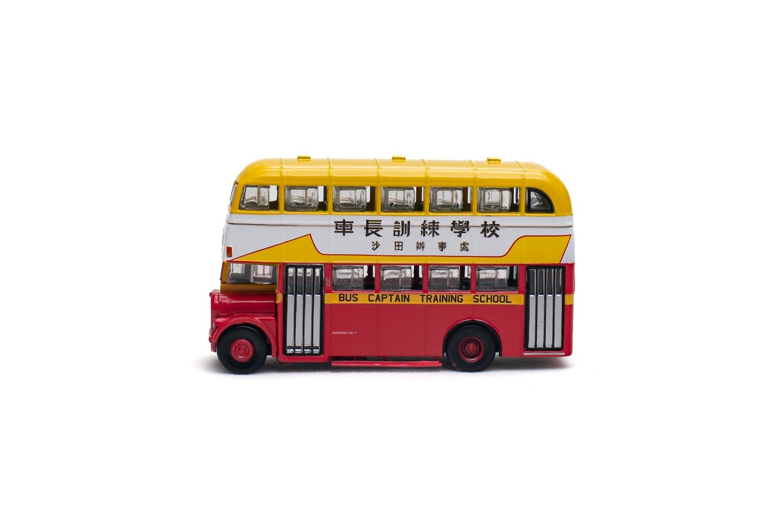 Tiny City KMB53 Die-cast 1/110 Model KMB Daimler A Bus Captain Training School