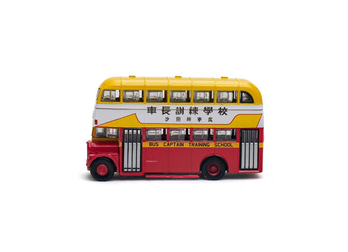 Load image into Gallery viewer, Tiny City KMB53 Die-cast 1/110 Model KMB Daimler A Bus Captain Training School
