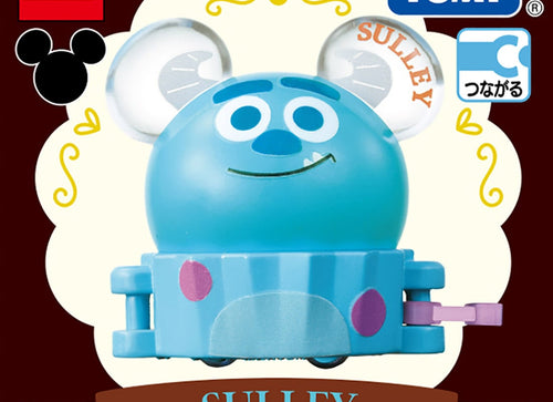Load image into Gallery viewer, Takara Tomy Dream Tomica SP Parade Sweets Float Sulley Model Car
