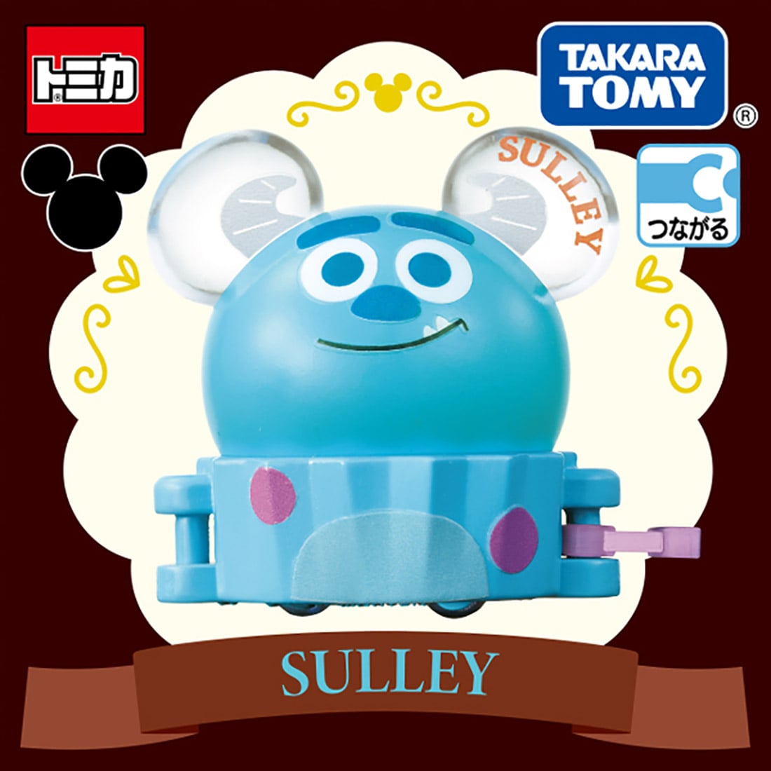 Takara Tomy Dream Tomica SP Parade Sweets Float Sulley Model Car