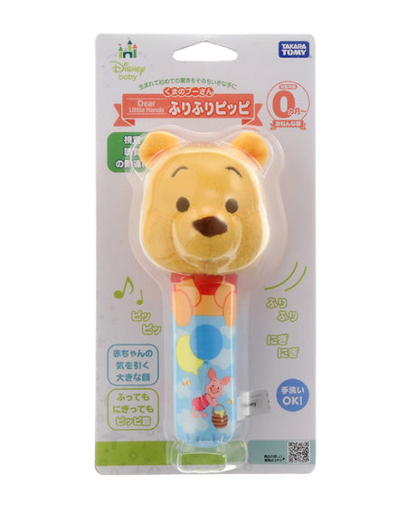 Takara Tomy Disney Baby Dear Little Hands - Bend & Squeak Winnie the Pooh