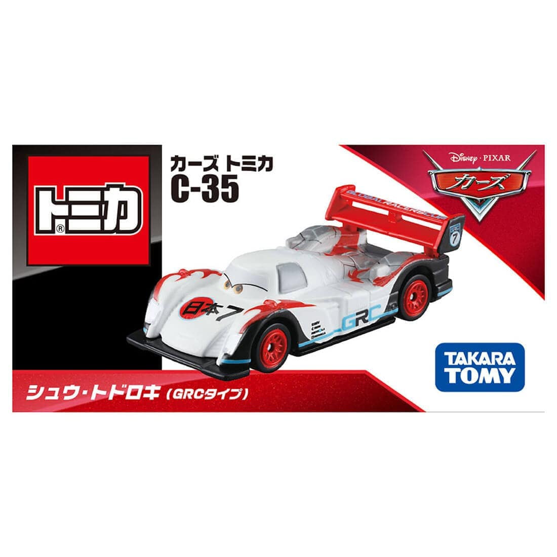 Takara Tomy Disney Tomica PIXAR CARS C-35 Shu Todoroki (GRC Type)