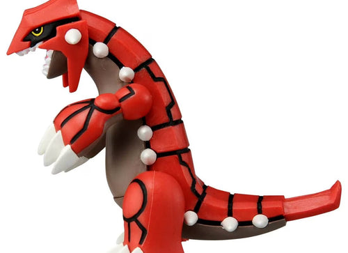 Load image into Gallery viewer, Takara Tomy Pokemon Moncolle ML-03 Groudon Box Packing Figure
