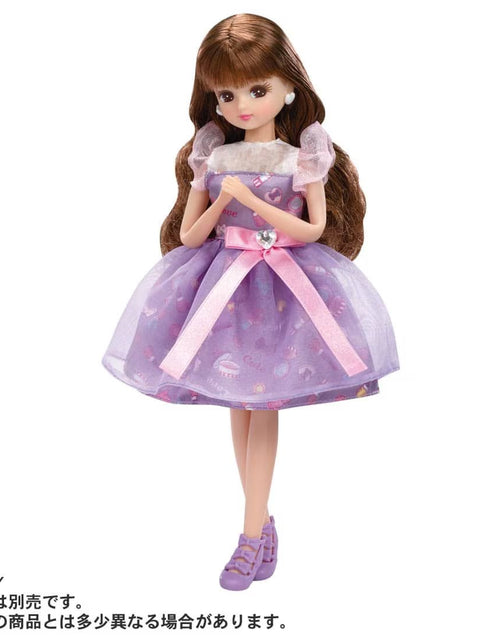 Load image into Gallery viewer, Takara Tomy Licca Chan Doll My First Dress LW-03 Cosmetic Purple (NO DOLL)
