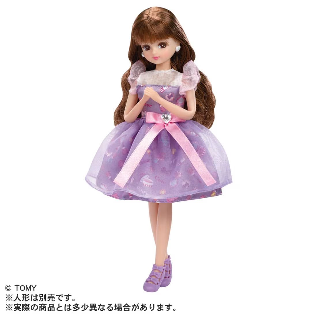 Takara Tomy Licca Chan Doll My First Dress LW-03 Cosmetic Purple (NO DOLL)