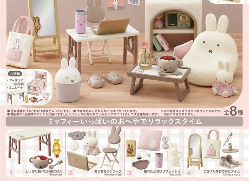 Load image into Gallery viewer, Re-ment Miffy Sweet Home Time Miniature Figures Collectible ( Full set of 8)
