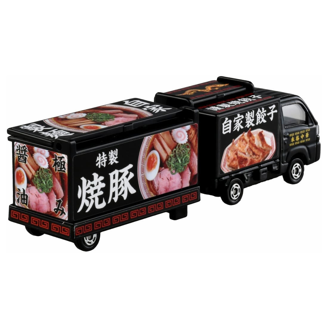 Takara Tomy Tomica Diecast Model Car No142 Subaru Samber Kitchen Trailer