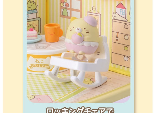 Load image into Gallery viewer, Takara Tomy Welcome to the Sumikko Gurashi Sticky Sumikko Room Cat Tea Time
