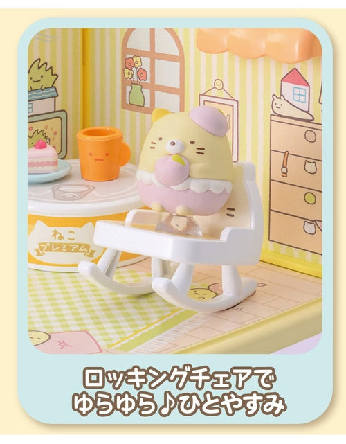 Load image into Gallery viewer, Takara Tomy Welcome to the Sumikko Gurashi Sticky Sumikko Room Cat Tea Time
