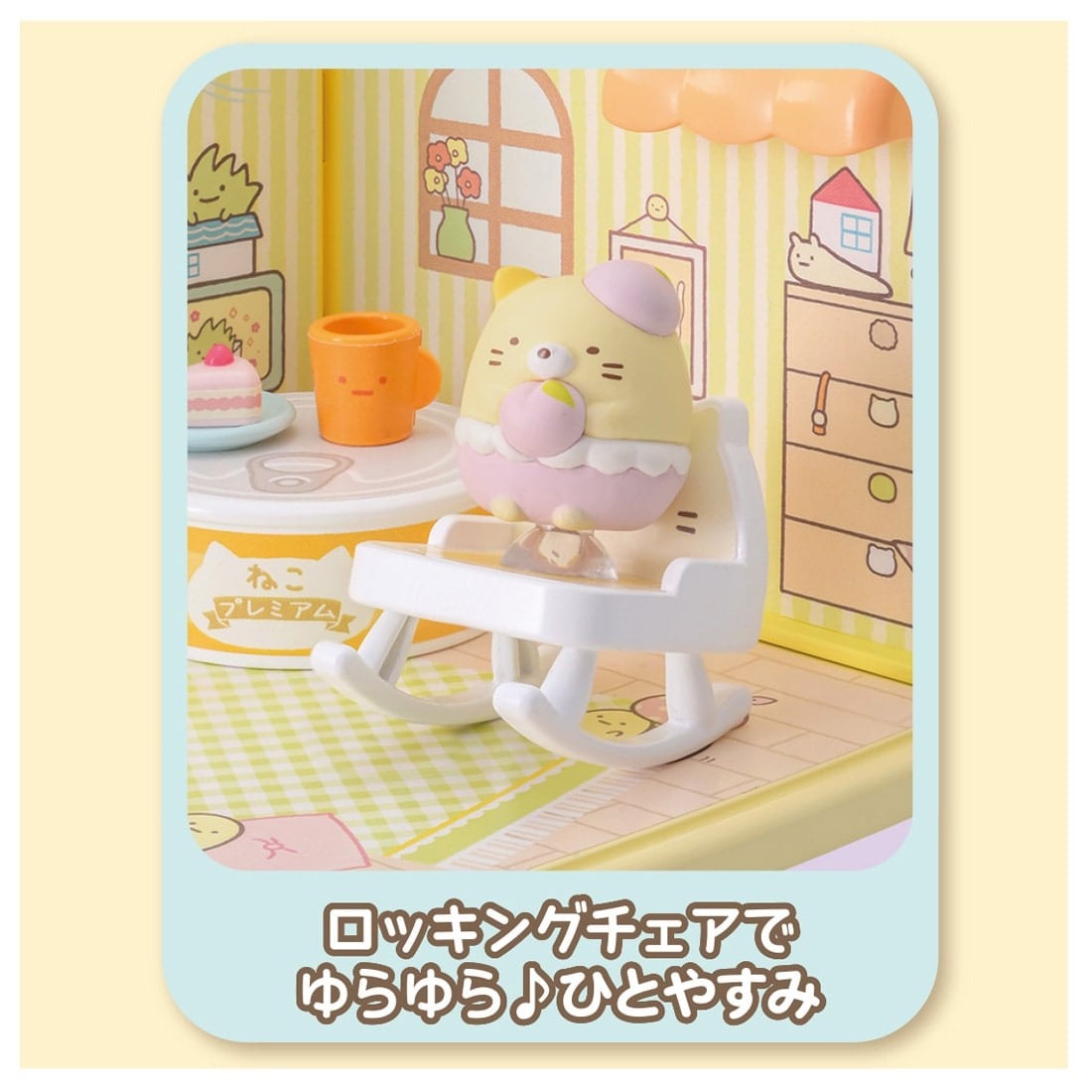 Takara Tomy Welcome to the Sumikko Gurashi Sticky Sumikko Room Cat Tea Time