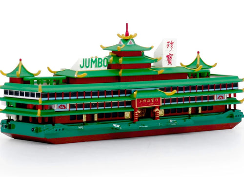 Load image into Gallery viewer, Tiny City 136 1/700 Die-cast Model Car - Jumbo Floating Restaurant
