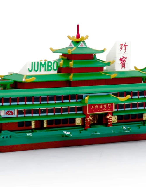 Load image into Gallery viewer, Tiny City 136 1/700 Die-cast Model Car - Jumbo Floating Restaurant
