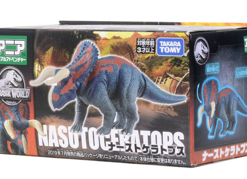 Load image into Gallery viewer, Takara Tomy ANIA Animal Jurassic World Nasutoceratops dinosaur Action Figure
