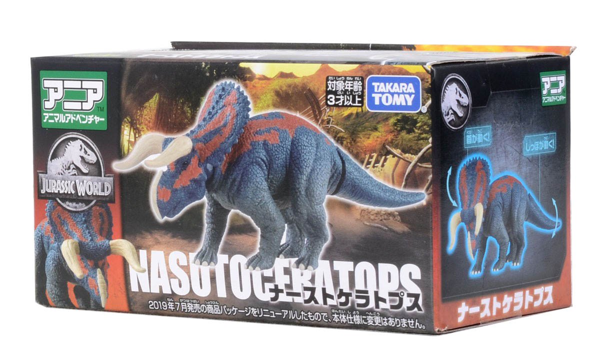 Takara Tomy ANIA Animal Jurassic World Nasutoceratops dinosaur Action Figure