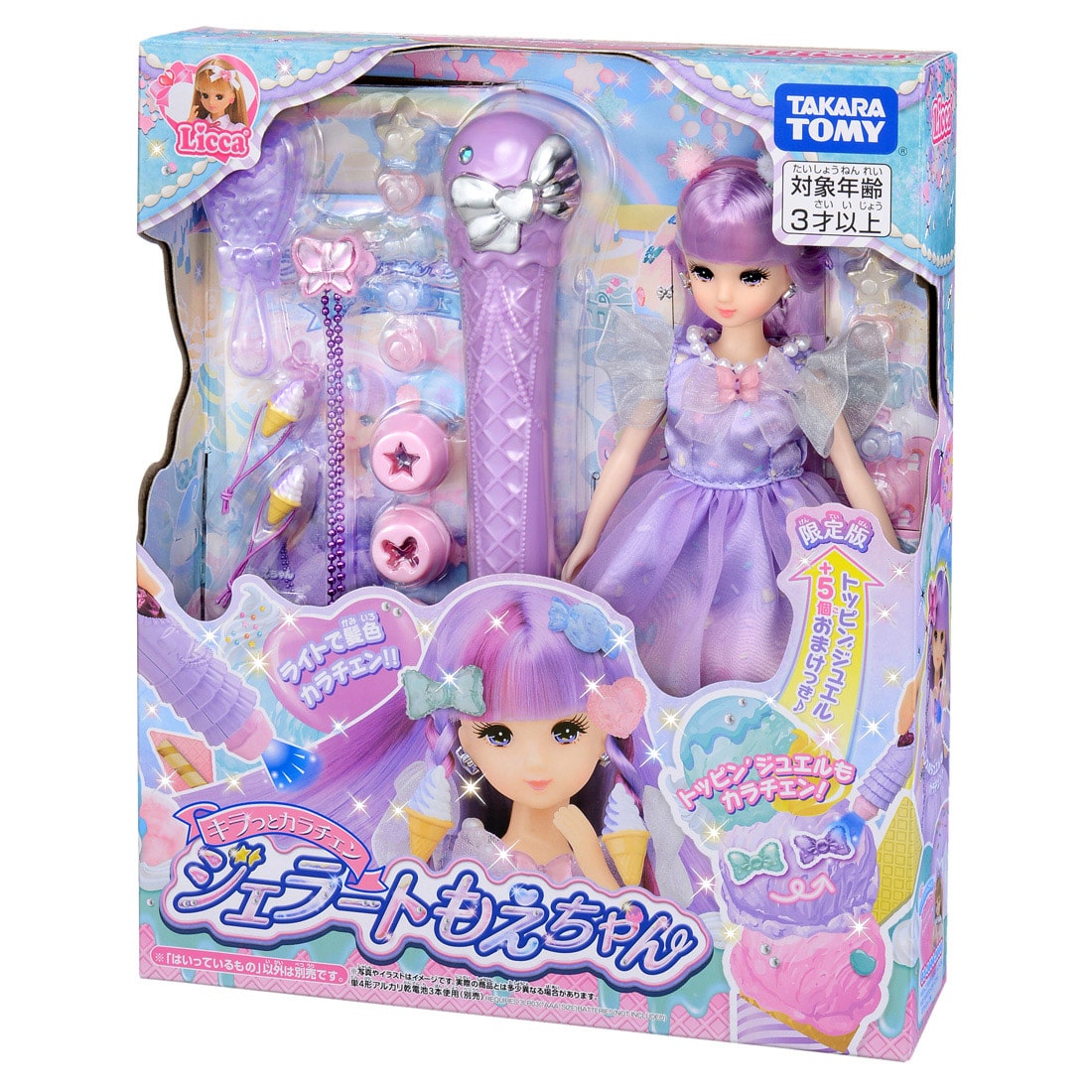 Takara Tomy Licca Chan Doll Set Kiratto Color Change Gelato Moe (1st)