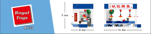 Load image into Gallery viewer, Royal Toys Building Blocks City Story Bricks RT33 : Market Fish Stall (173pcs/pzs)
