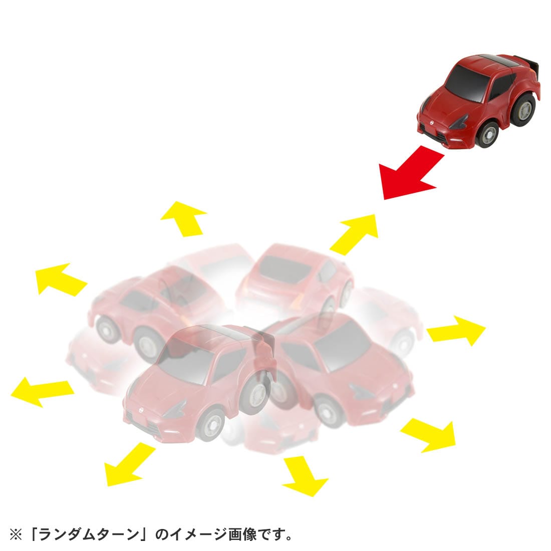 Takara Tomy Tomica ChoroQ Pull Back Diecast e-15 Nissan Fairlady Z34