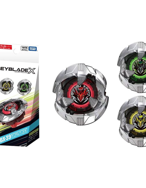Load image into Gallery viewer, Takara Tomy Beyblade X BX-39 Random Booster Shelter Drake FULL SET
