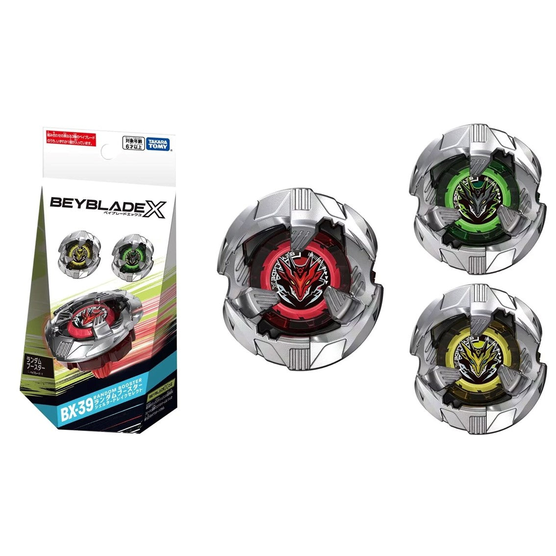 Takara Tomy Beyblade X BX-39 Random Booster Shelter Drake FULL SET