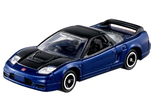 Load image into Gallery viewer, Takara Tomy Diecast Model Gift Set Tomica Sports Car Special Selection 2 (4xCar)
