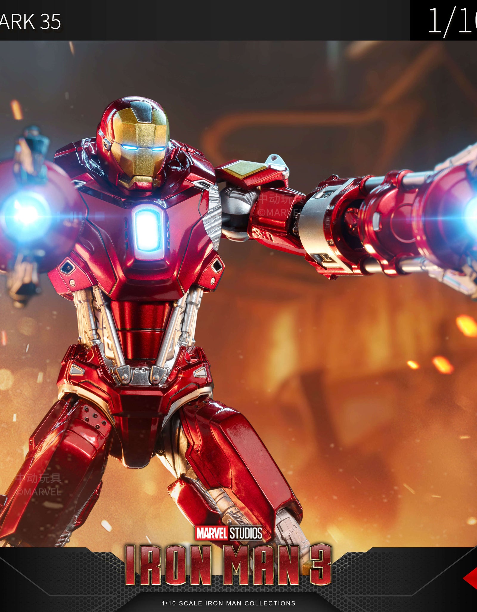 ZD Toys Marvel Avengers 1/10 Iron Man MK35 Action Figure Set