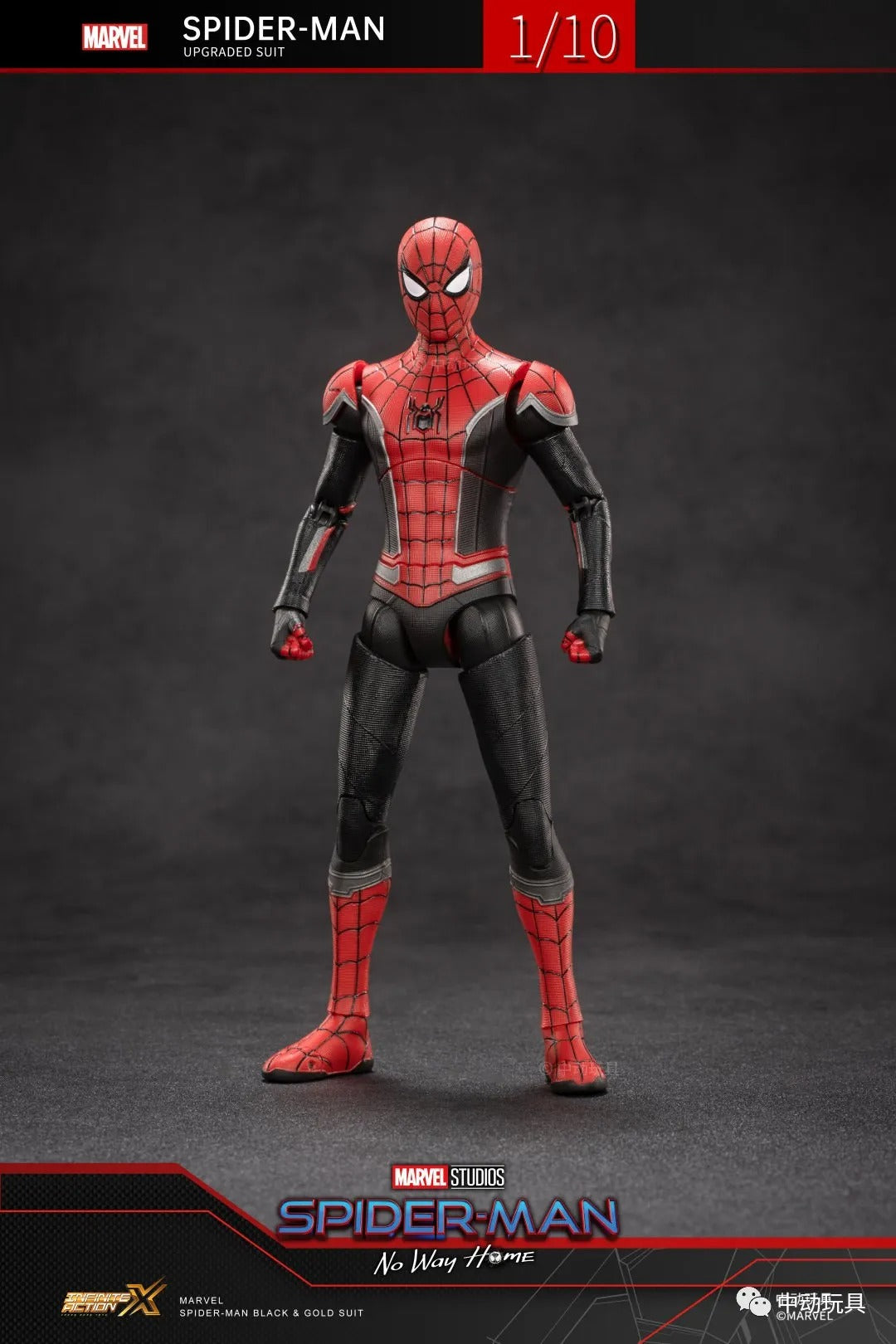 ZD Toys Marvel Avengers 1/10 Spiderman Upgraded Suit No Way Home Action Figure