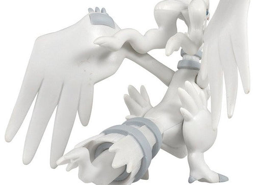 Load image into Gallery viewer, Takara Tomy Pokemon Moncolle EX ML-08 Lesliam Figure Pocket Monster
