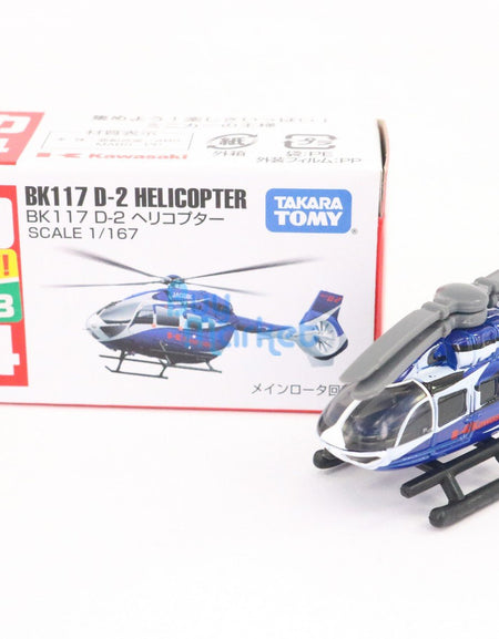 Takara Tomy Hyper Rescue Drive No.104 BK117 D-2 Helicopter Scale Diecast toy car