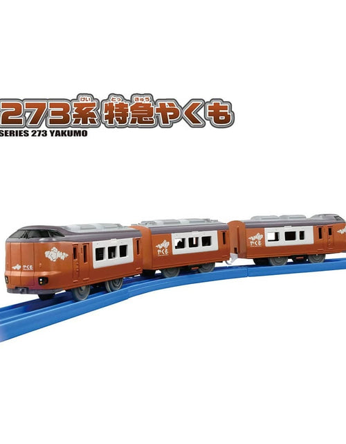 Load image into Gallery viewer, Takara Tomy Plarail S-08 Series 273 Limited Express Yakumo Motorized Toy Train
