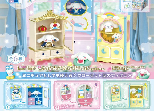 Load image into Gallery viewer, Re-ment - CINNAMOROLL Secret Closet Collection (Full set of 6)
