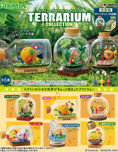 Re-ment Pikmin Terrarium Collection 6pcs Complete Box Set