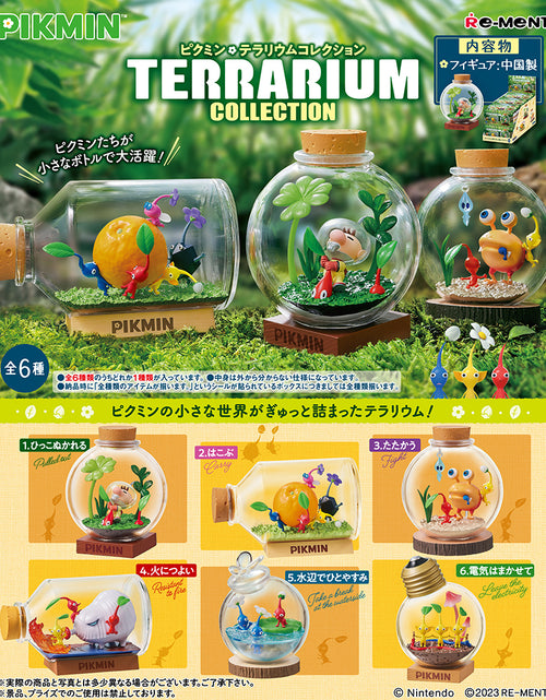 Load image into Gallery viewer, Re-ment Pikmin Terrarium Collection 6pcs Complete Box Set
