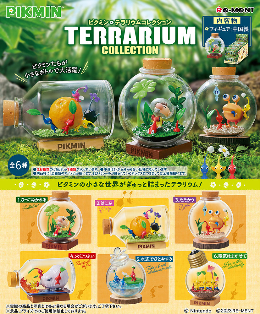 Re-ment Pikmin Terrarium Collection 6pcs Complete Box Set