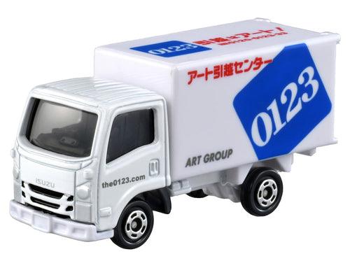 Load image into Gallery viewer, Takara Tomy Tomica #57 Art Moving Company Truck Diecast Toy Model Car 2023
