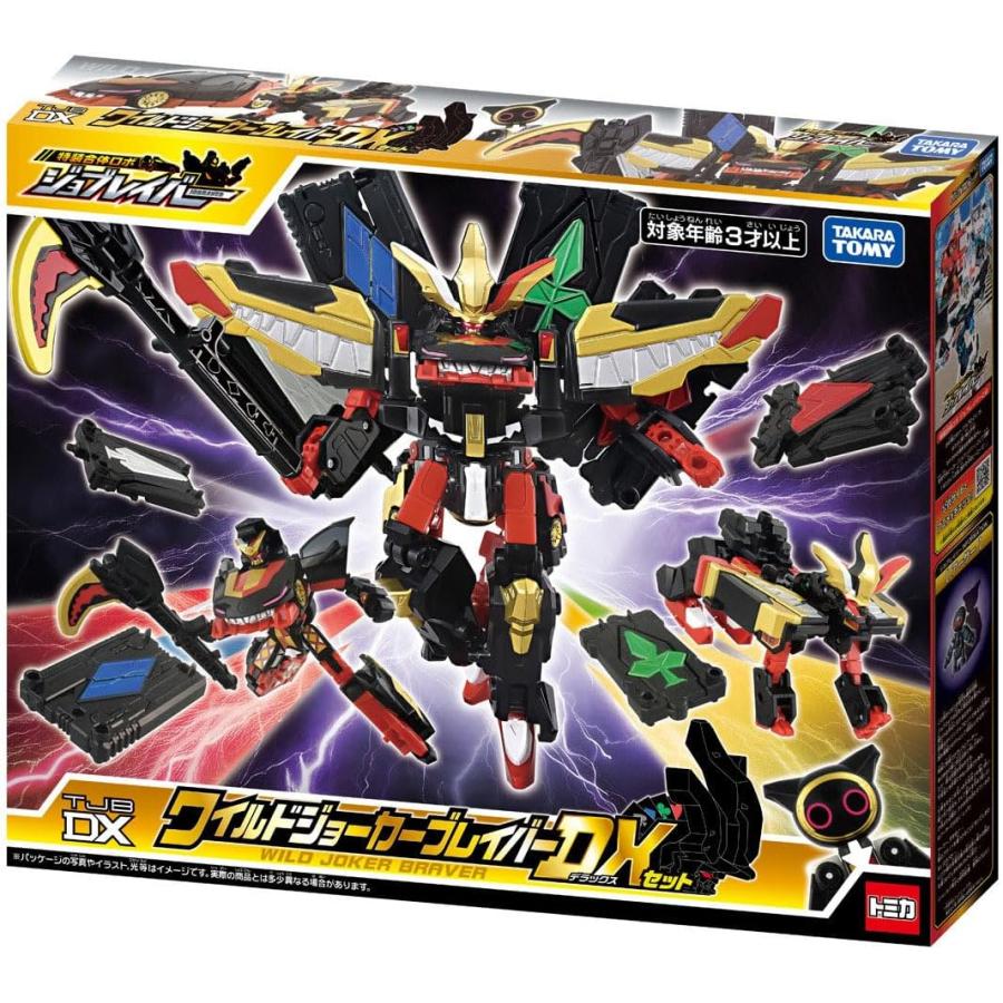 Takara Tomy Tomica Jobraver TJBDX Wild Joker Braver DX Set