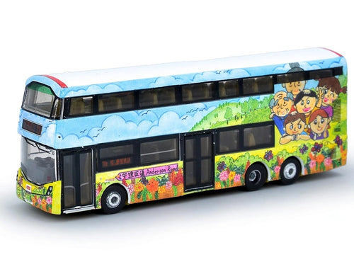 Load image into Gallery viewer, Tiny City Die-cast Model Car - KMB VOLVO B8L WRIGHT Go Green, Anderson (11X)
