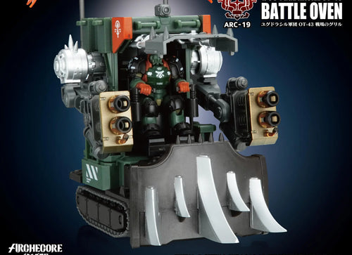 Load image into Gallery viewer, TA X ARCHECORE ARC-19 YGGDRASILL OT-43 Battle Oven Model
