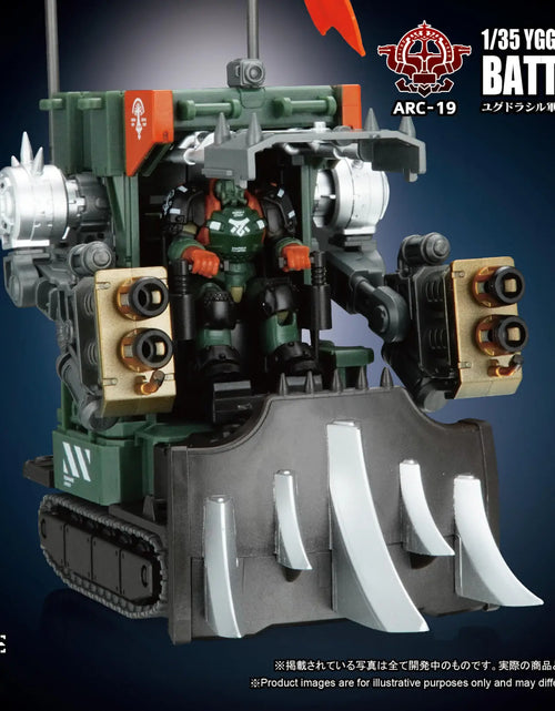 Load image into Gallery viewer, TA X ARCHECORE ARC-19 YGGDRASILL OT-43 Battle Oven Model
