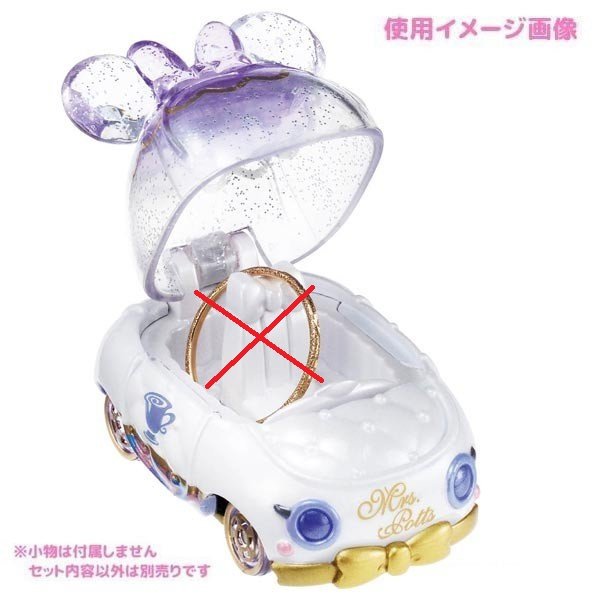 Takara Tomy Tomica Disney Motors Jewelryway Ribonet Mrs. Potts Mini Diecast Car