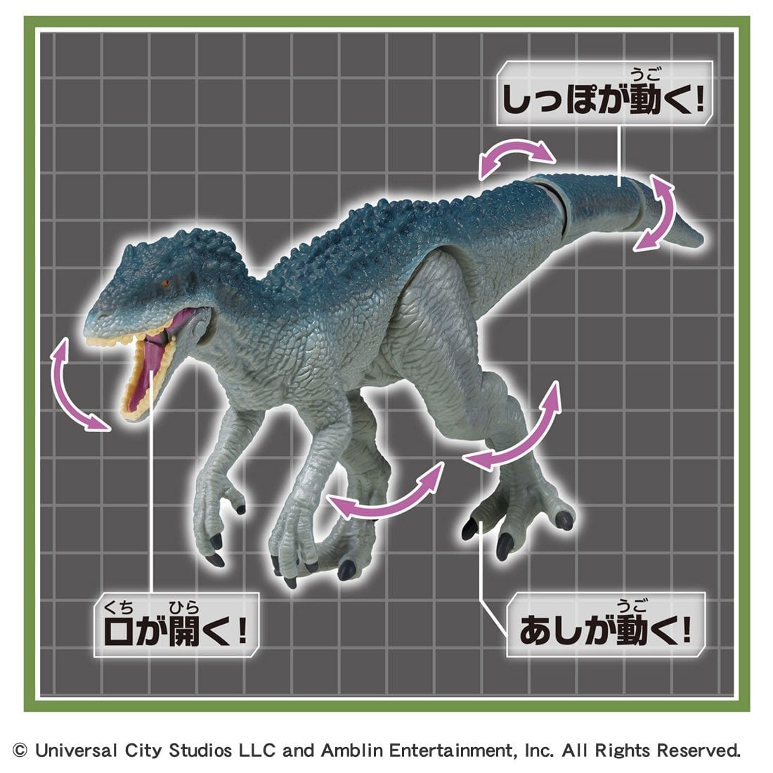 Takara Tomy ANIA Action Figure Jurassic World Capture Wannaget Indominus Rex