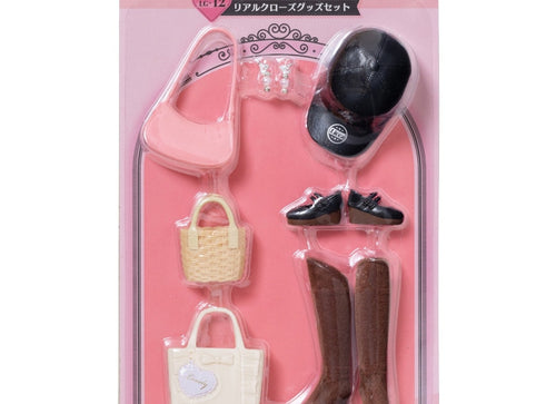 Load image into Gallery viewer, Takara Tomy Licca-chan LG-12 Real Clothes Goods Set (NO DOLL)
