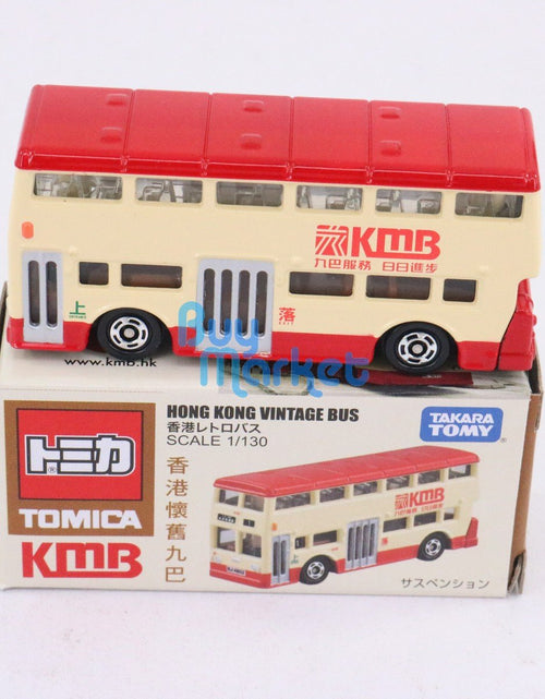 Load image into Gallery viewer, Takara Tomy Tomica Hong Kong Vintage Bus KMB 1933 design Diecast Car Toy
