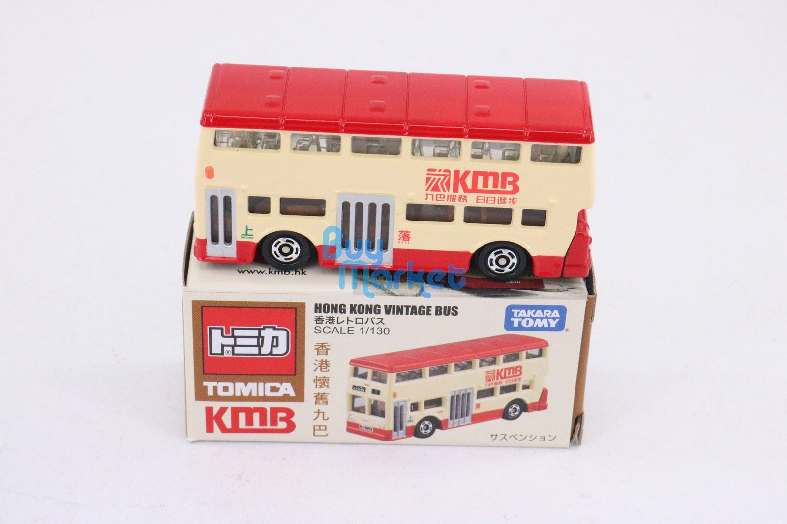 Takara Tomy Tomica Hong Kong Vintage Bus KMB 1933 design Diecast Car Toy